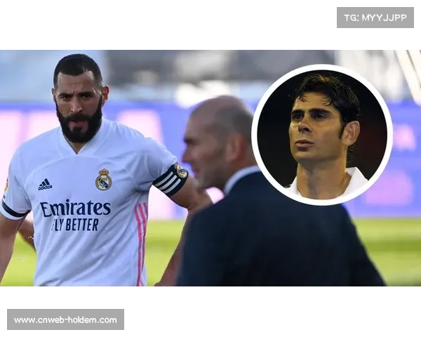 西甲联盟电视转播权益与本地球迷体验再起争议